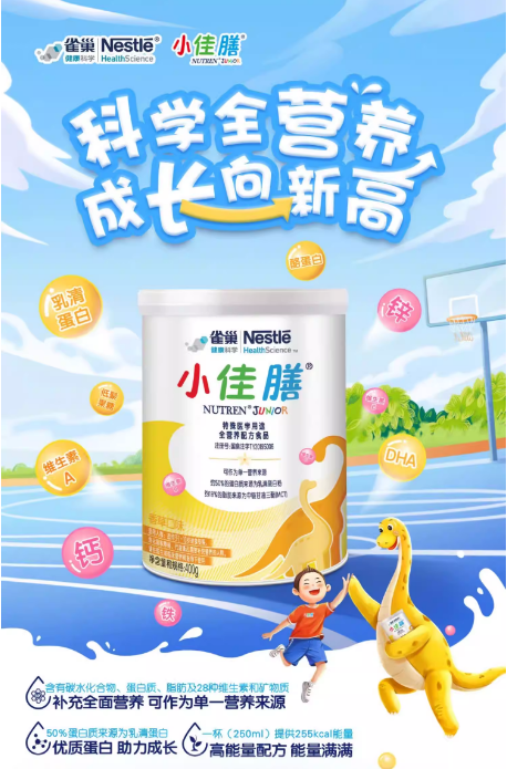 1766628192588278.png image.png