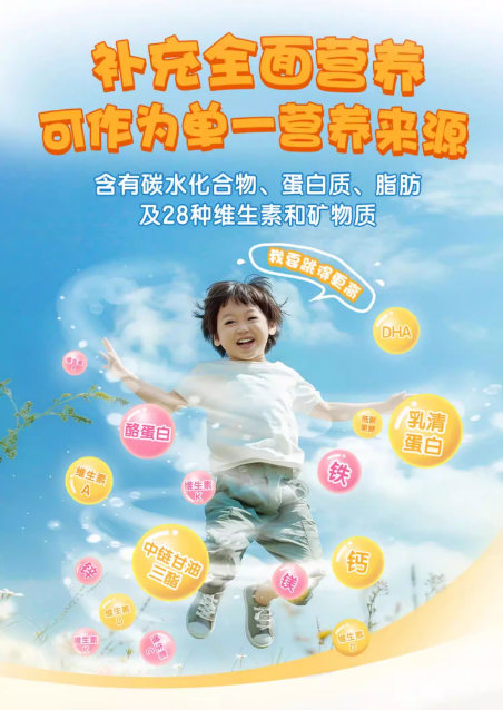 1766628198853565.png image.png